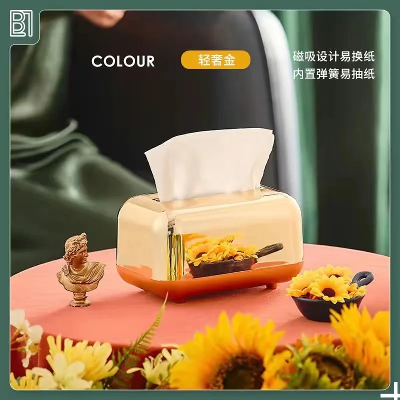 

Home Daily Necessities Desktop Creative Simple Storage Tissue Box European Retro Home Baby Wipes Pumping Box