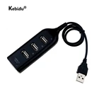 Высокоскоростной разветвитель с 4 USB-портами и кабелем