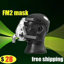BMC FM2 полная маска для лица модный тип для CPAP BIPAP машина размер/М/Л имеют специальные эффекты для анти храп и помощь во время сна