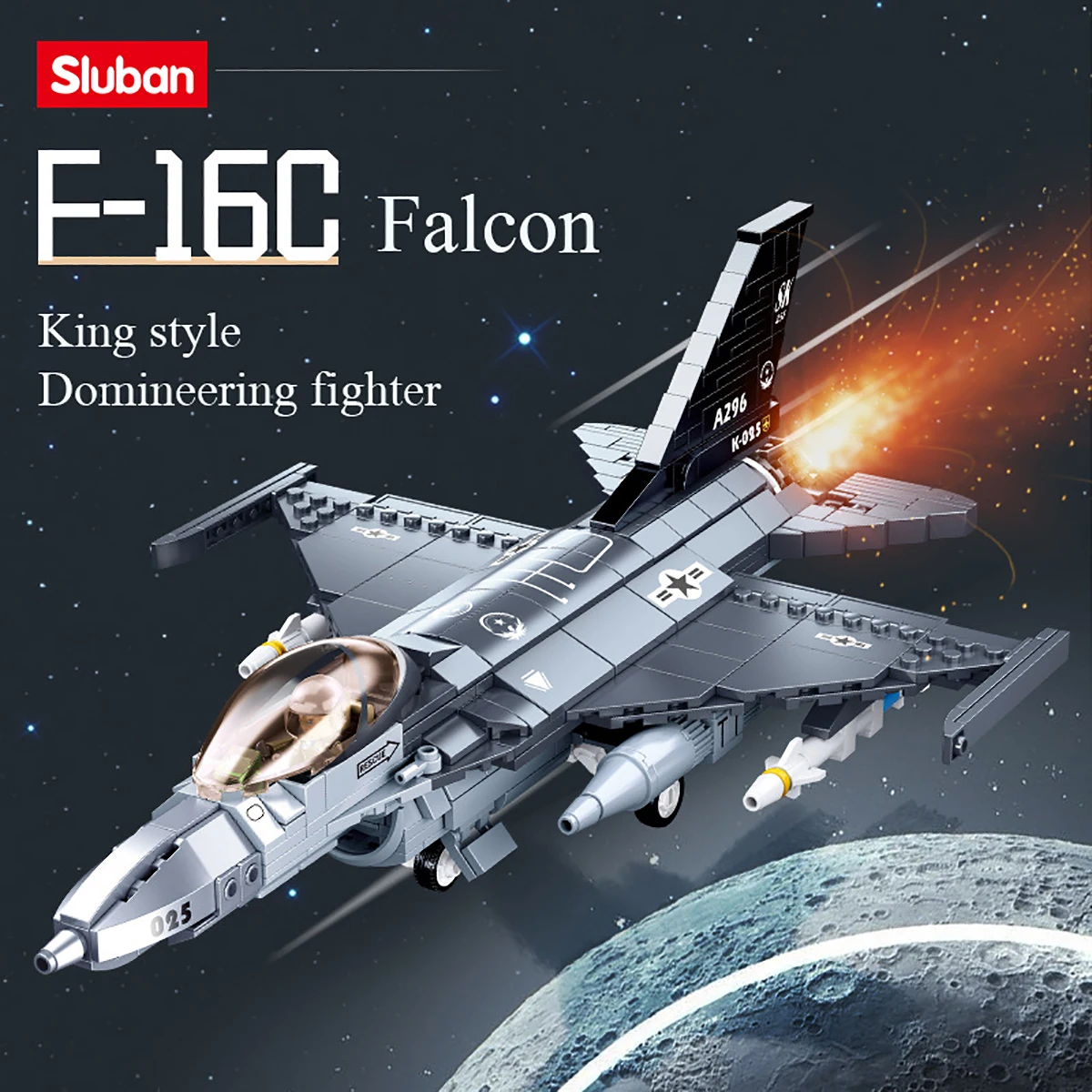 Многофункциональные строительные блоки F16C Falcon fighter светильник cannon crawler tank