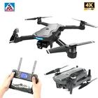 Квадрокоптер K20 складной с GPS и двойной камерой 4K HD, 1800 м
