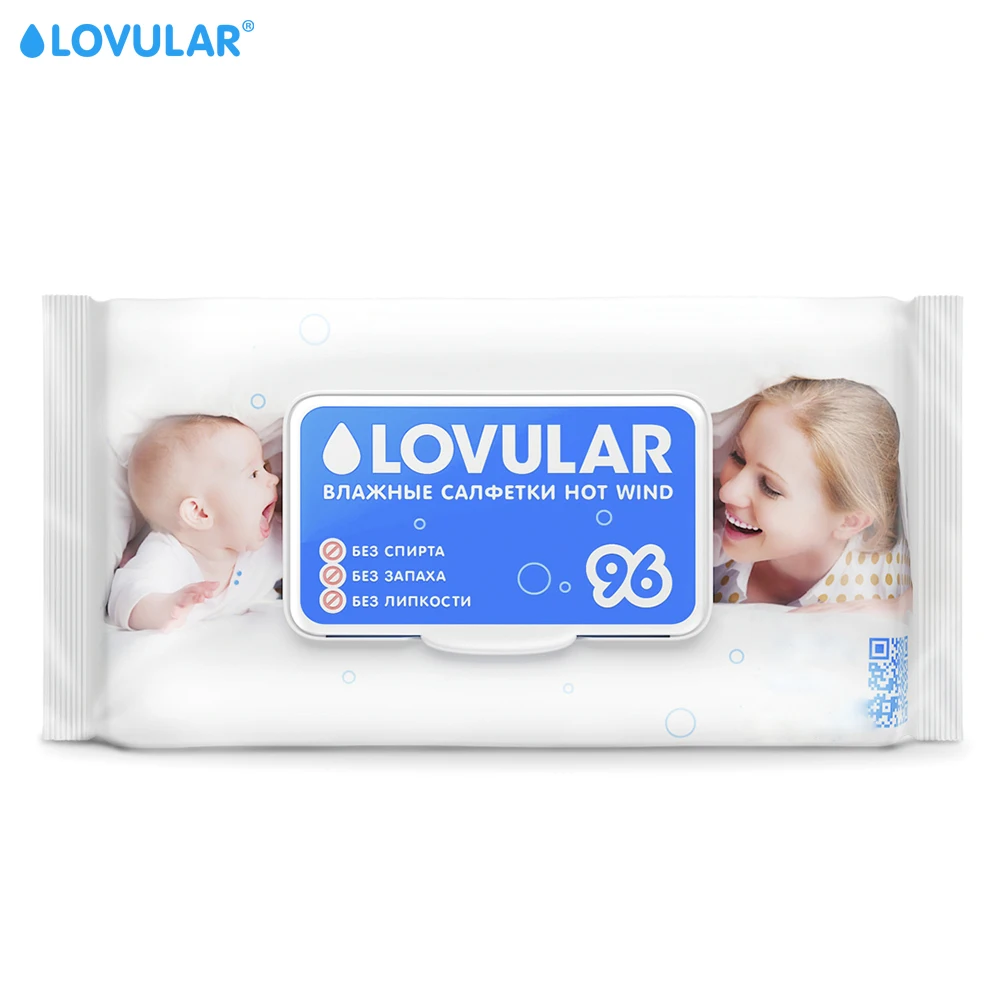 Влажные салфетки Lovular 96 шт/уп|Влажные салфетки| |