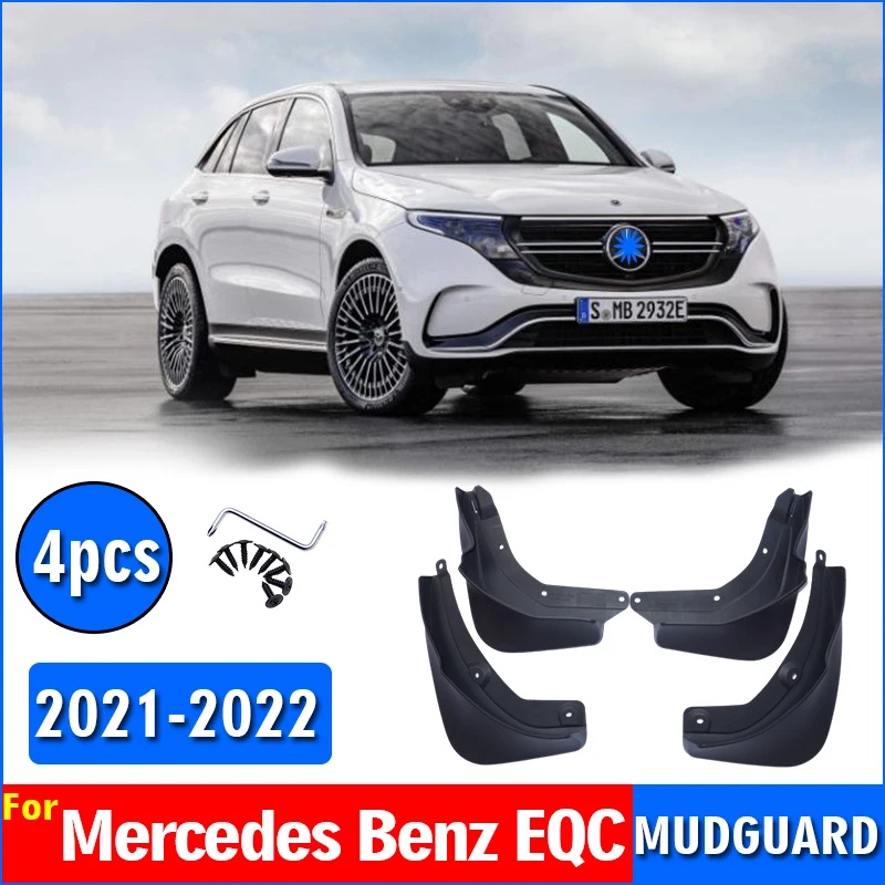 4 шт. брызговики для Mercedes Benz EQC 400 | Автомобили и мотоциклы