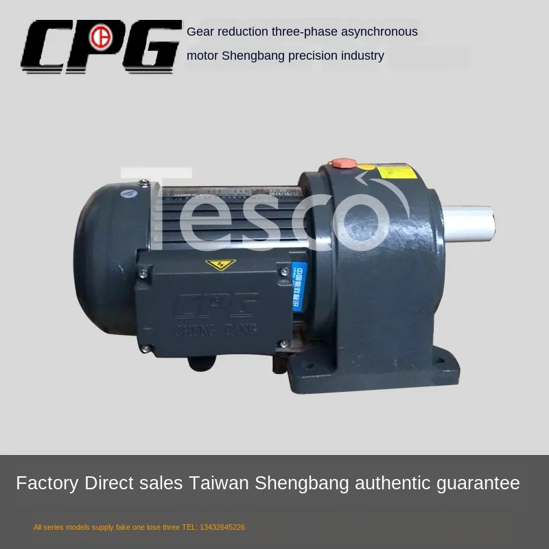 Gear Reducer CH-2CH-3CH-4CH-5 1HP Three-Phase Gear Asynchronous Motor