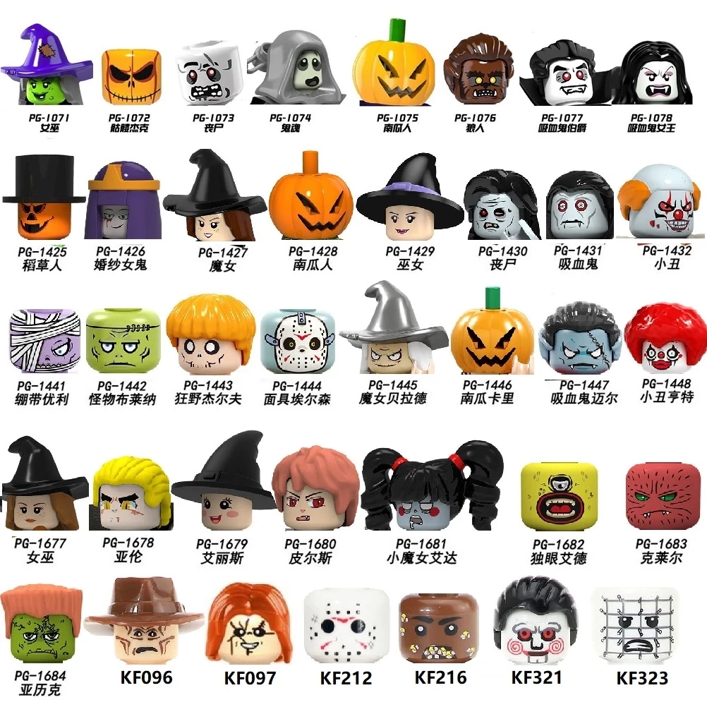 

PG8171 PG8080 Building Blocks Halloween Characters Bricks Educational Toys For Children Hollidays Gifts