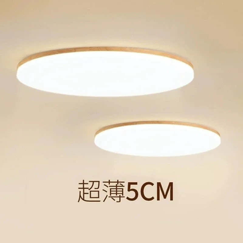 LuKLoy Modern Wood Ceiling Mount LED Light Lamp with Lens Larger Beam Angle Super Thin 5cm for Living Room Bedroom | Лампы и освещение