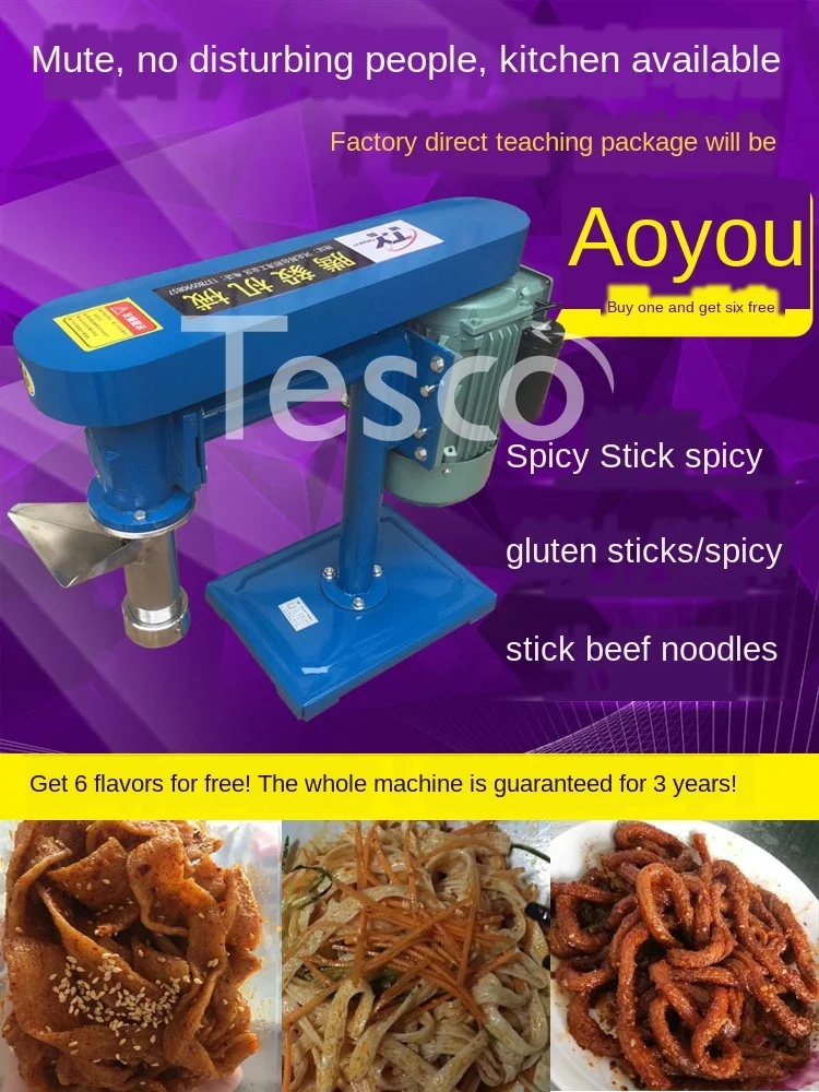 

spicy strip machine self-cooked household 60 type beef tendon commercial slice large electric