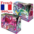 Новинка 360 шт. французские Карты Покемон стили боевой бустер коллекция подарок детский карт покромон французские карты игрушка для детей подарок