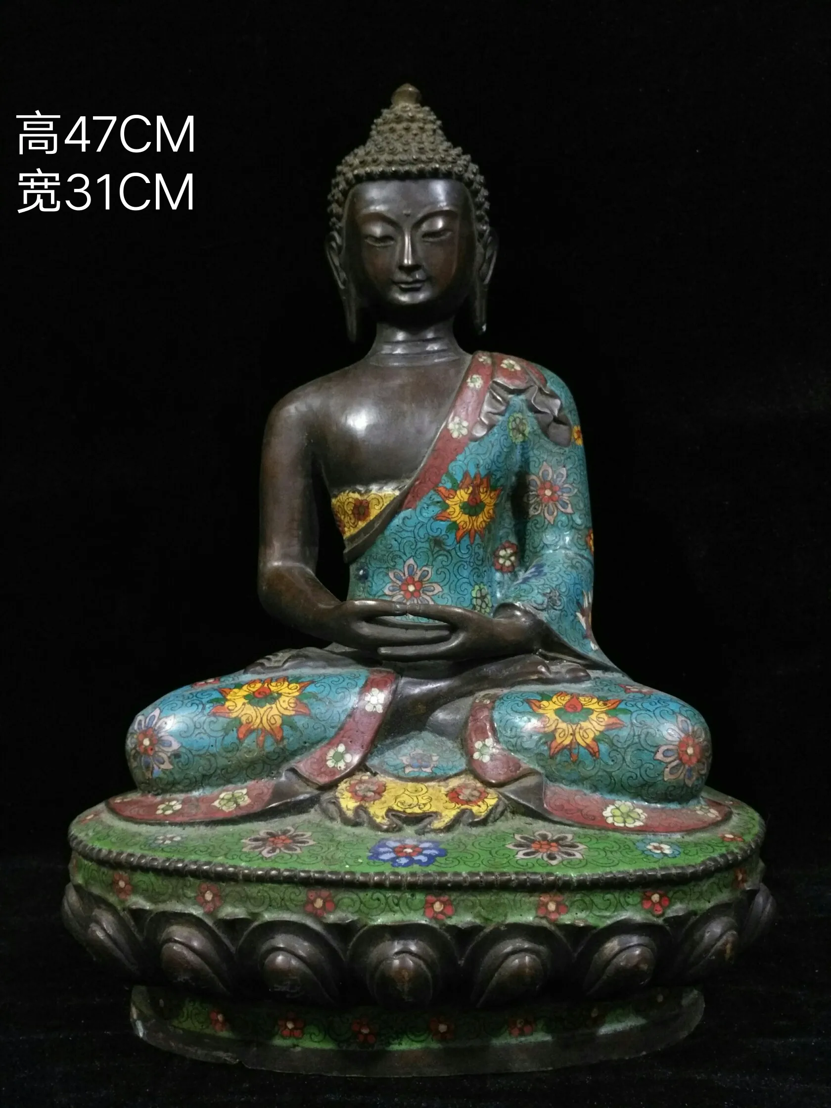 

18"Tibet Temple Collection Old purple Bronze Cloisonne Enamel Shakyamuni Lotus Terrace Sitting Buddha Ornaments Town House