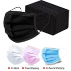 1050100200 шт., одноразовые маски для лица