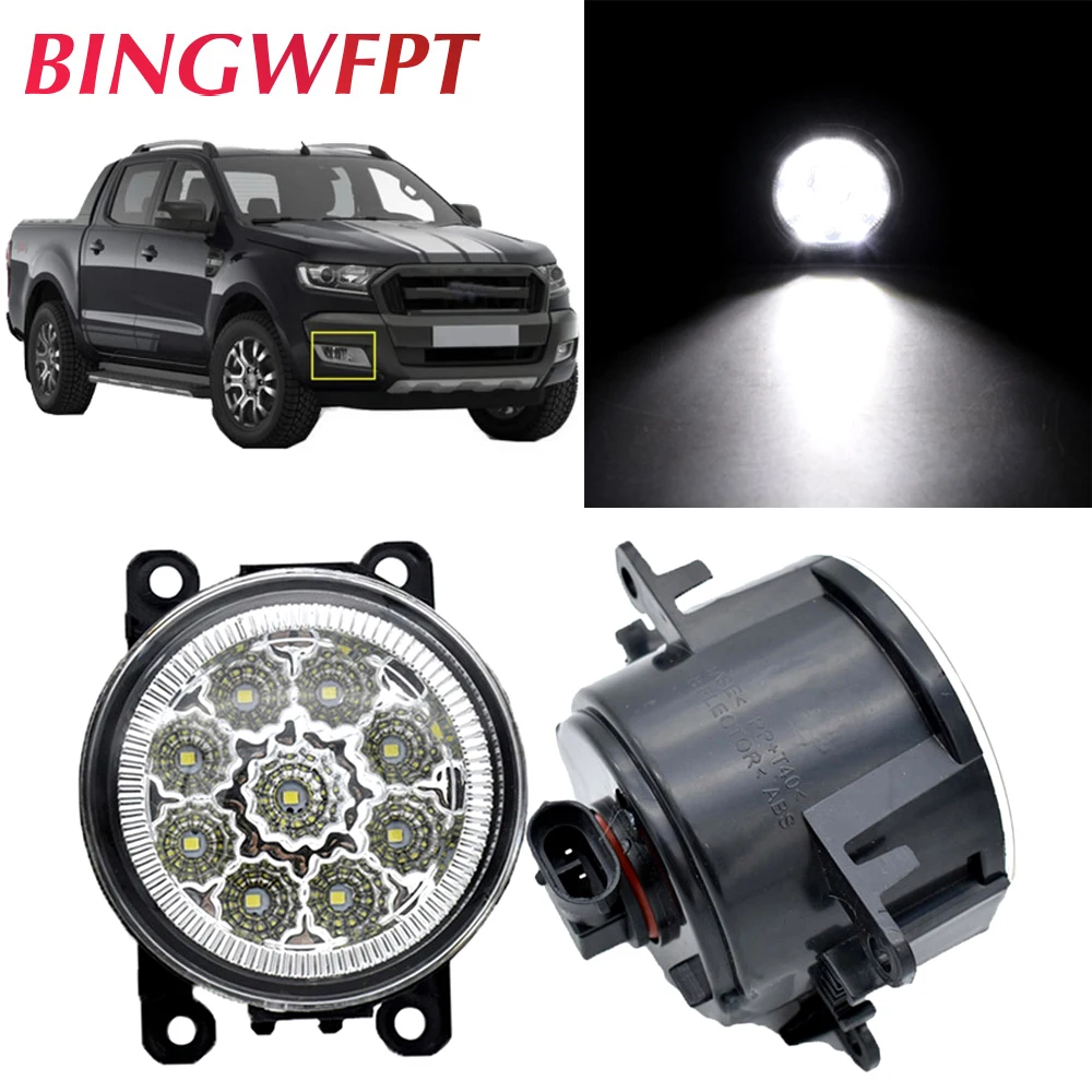 

2 шт./лот противотуманная фара в сборе H11 интерфейс 12 В светодиодная противотуманная фара супер яркости для Ford Ranger 2005-2015