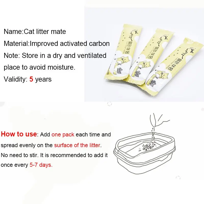 1 шт./партия из черного бамбукового угля дезодорирующие бусины с активированным