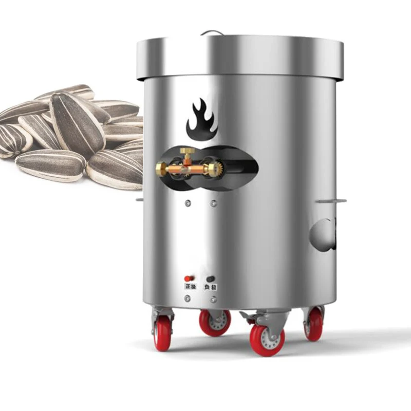 

Высококачественная машина для выпечки орехов для обработки семян дыни, Каштанов, автоматическая вертикальная машина для обжарки