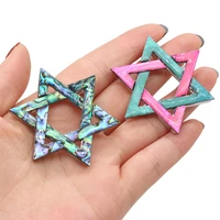 womens brooch natural shell five pointed star for jewelry making diy necklace pendant clothes shirts accessory