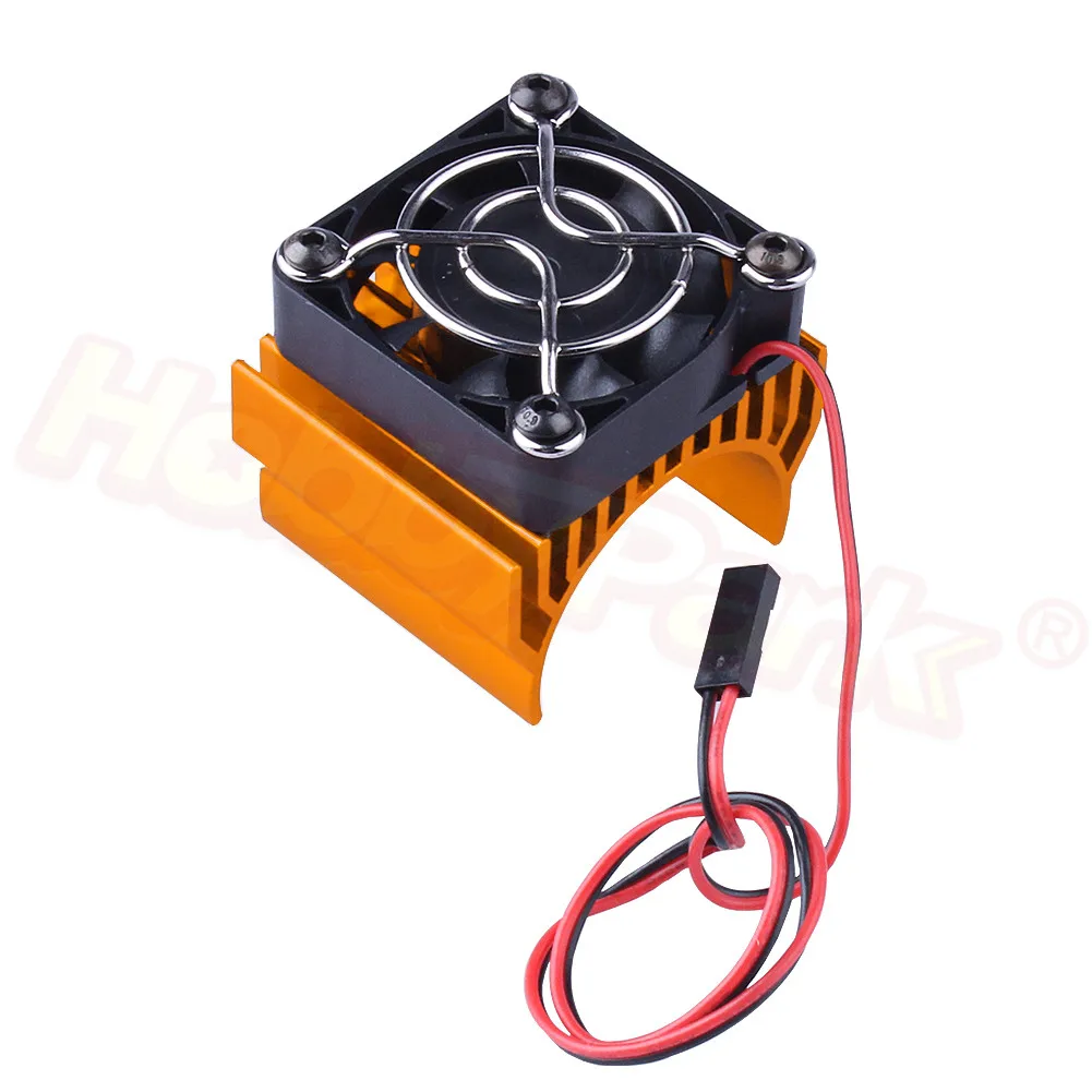 HSP 03300 алюминиевый вентилятор охлаждения радиатора для RS540 540 550 моторов двигателя