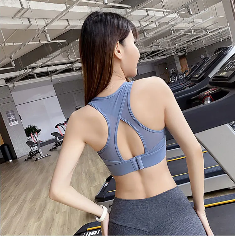 

underwear, women's shockproof running, gathering, shaping, sagging proof bra, gym, back beauty, yoga, quick drying vest