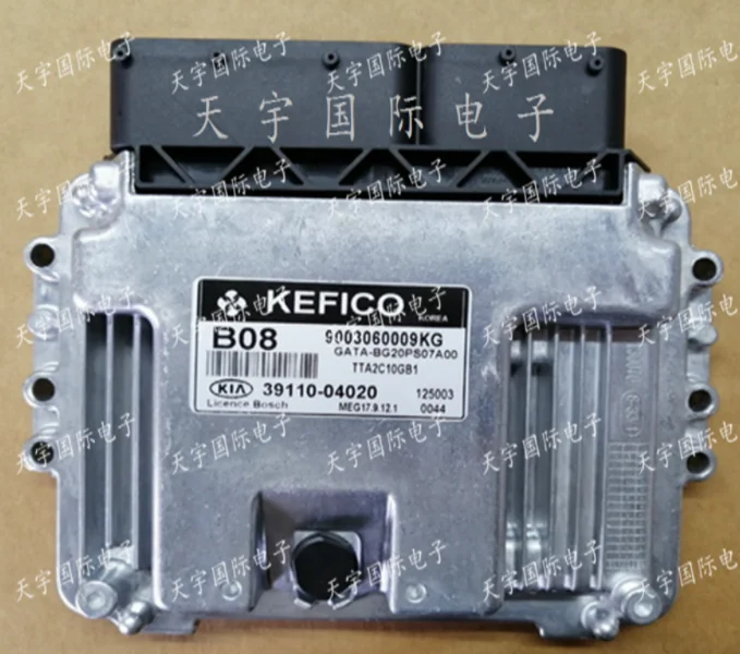 

Original New Engine Computer Board ECU 39110-04020 for KIA