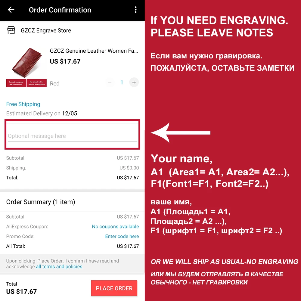Кошелек мужской кожаный с Rfid защитой и бесплатным гравировкой имени 2020|Мужские