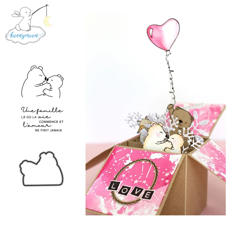 CH Hug bear металлические режущие штампы и DIY Скрапбукинг карты трафарет бумага