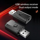 USB беспроводной Bluetooth-адаптер для аудиоресивера, Музыкальные динамики, звонки в режиме громкой связи, 3,5 мм, автомобильный стерео Bluetooth-адаптер AUX