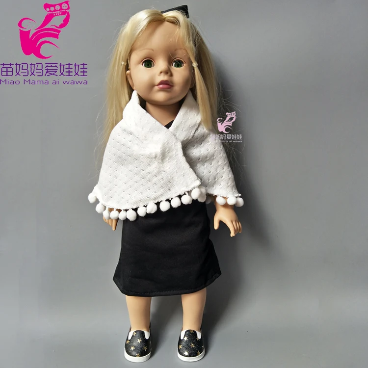 Кукольная одежда для 43 см комплект детской кукольной одежды 18 дюймов кукольный
