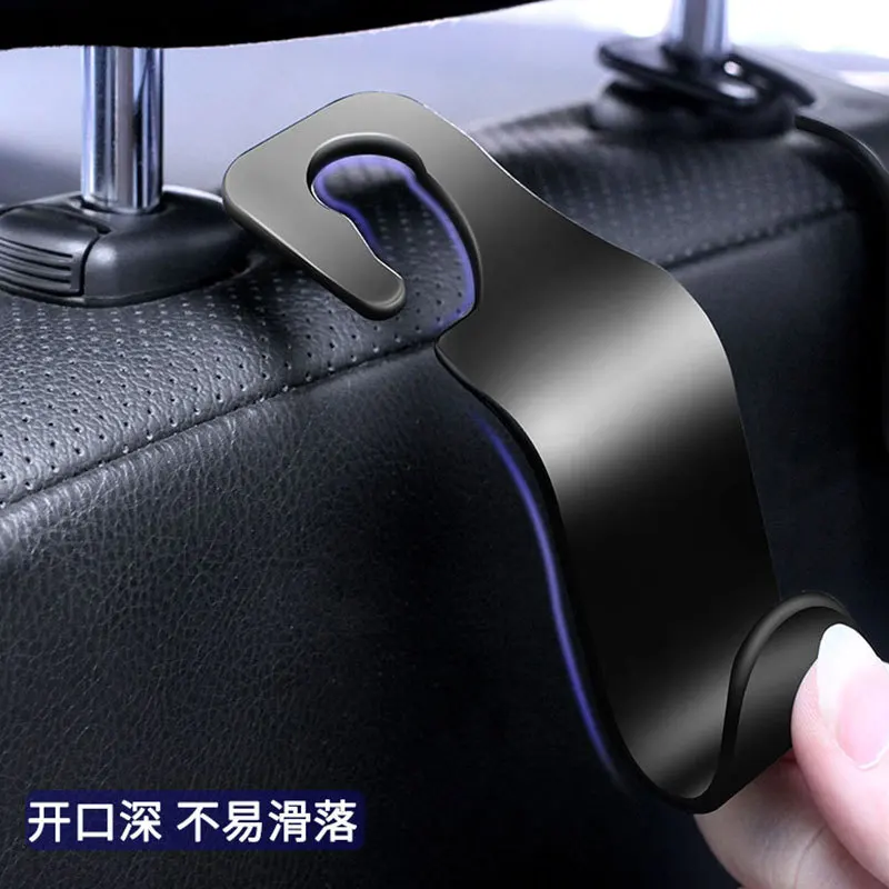 Универсальные автомобильные аксессуары для интерьера автомобиля | Автомобили и