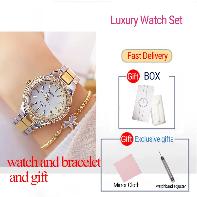 

2021 Ladies Wrist Watches Set Box Bracelet Gold Watch Women Crystal Diamond Watch Stainless Steel Clock Women Montre Femme 2020