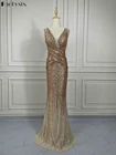 Женское вечернее платье с блестками, облегающее платье Макси Вечерние глубоким V-образным вырезом и открытой спиной, платье для выпускного вечера, 2021