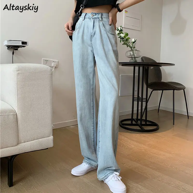 

Jeans Women High Waist Loose Mopping Wide Leg Summer Ins Bleached Fashion Chic All-match New Korean Style Baggy Retro Feminine