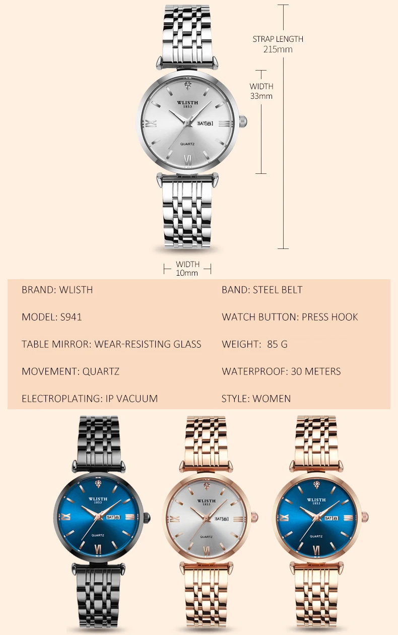 Wlisth 2019 Для женщин часы модные Повседневное Топ Роскошные Брендовые женские