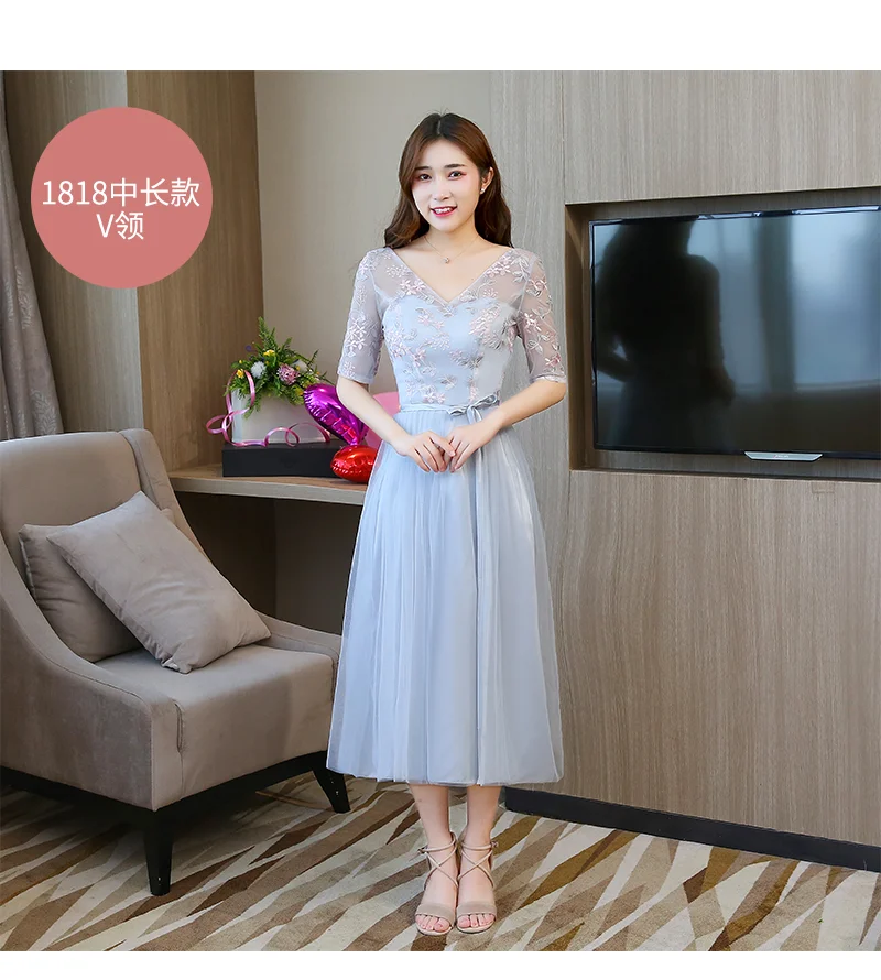 Сине серое платье с вышивкой длиной ниже колена женское свадебное простое