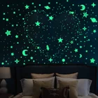 3D светящиеся наклейки на стену в темноте, светящиеся наклейки для детей, наклейки для спальни, неба, звезд, флуоресцентные наклейки, украшение для дома