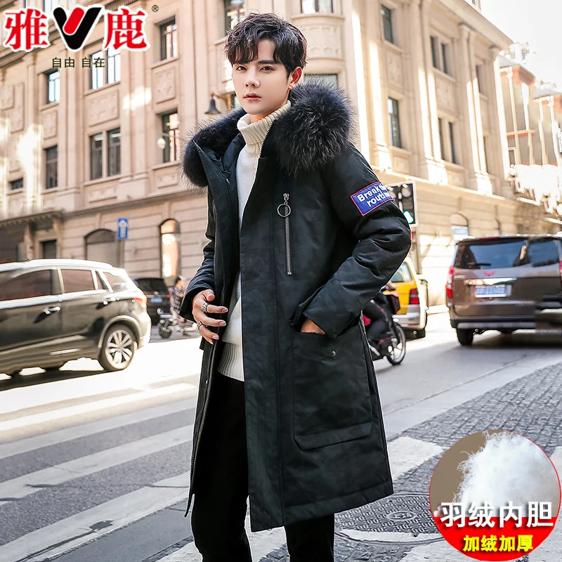 Yaloo Men's down Jacket Mid-Length Thickened Winter New Youth Hooded Camouflage Big Fur Collar Warm Coat