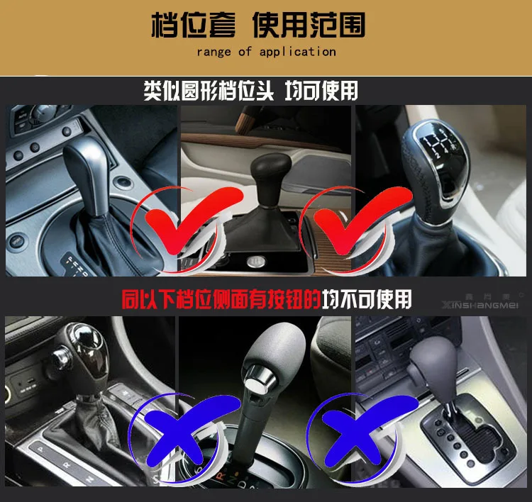 

3Pcs car steering wheel cover, gear cover, handbrake cover, grip cover without inner ring