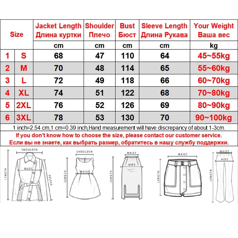 

Winter Jacket Mens high quality Thermal Thick Coat Black Parka Male Warm Outwear Fashion Waterproof White Duck Down Jacket Men