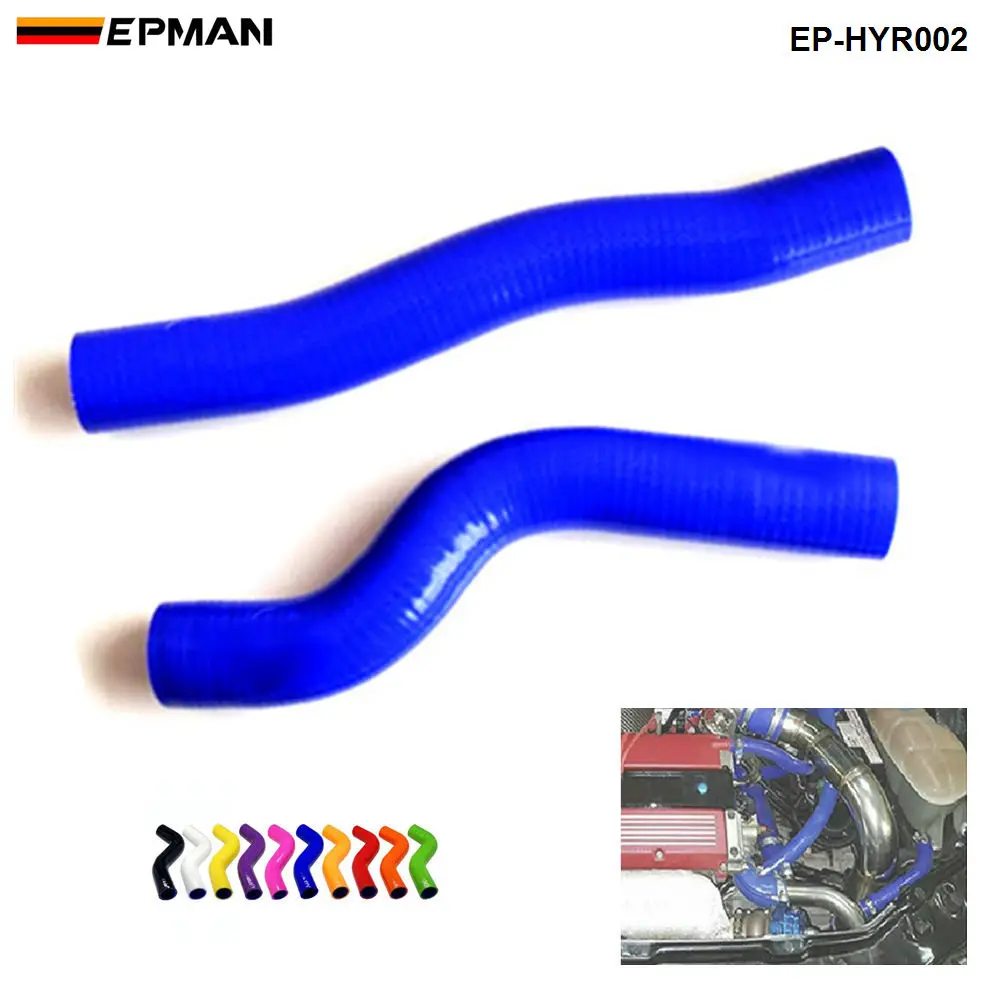 

Radiator hose kit for COUPE 2.0 09+ (2pcs) EP-HYR002