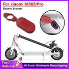 Силиконовый чехол для Xiaomi M365Pro, с защитой от пыли