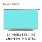 Дисплей LP140QH2-SPB1 00NY664 LG QHD RGB 2560  1440 IPS Slim 74% NTSC eDP 40pins Matte Matrix для X1 Carbon 5-го поколения 6-го поколения T480s