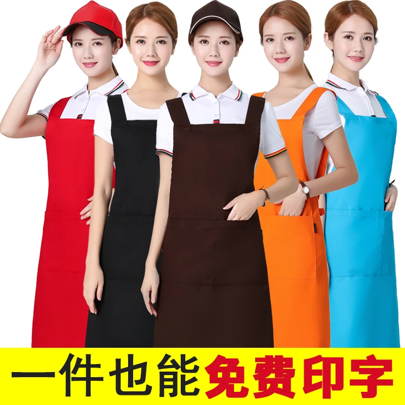 Фартук из хлопка с принтом логотипа на заказ Черный Модный хлопковый фартук для