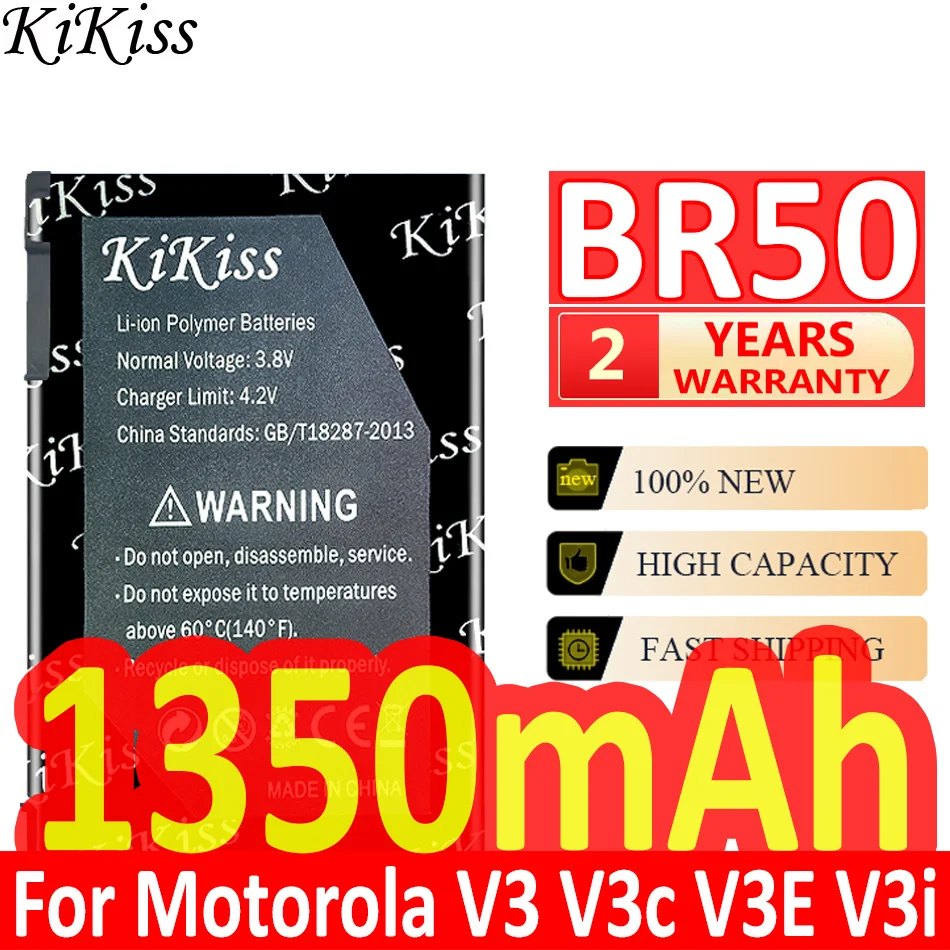 

1350mAh KiKiss Powerful Battery BR50 for Motorola Razr V3 V3c V3E V3i V3m V3r V3t V3Z Pebl U6 Prolife 300 500 BR 50 BR-50