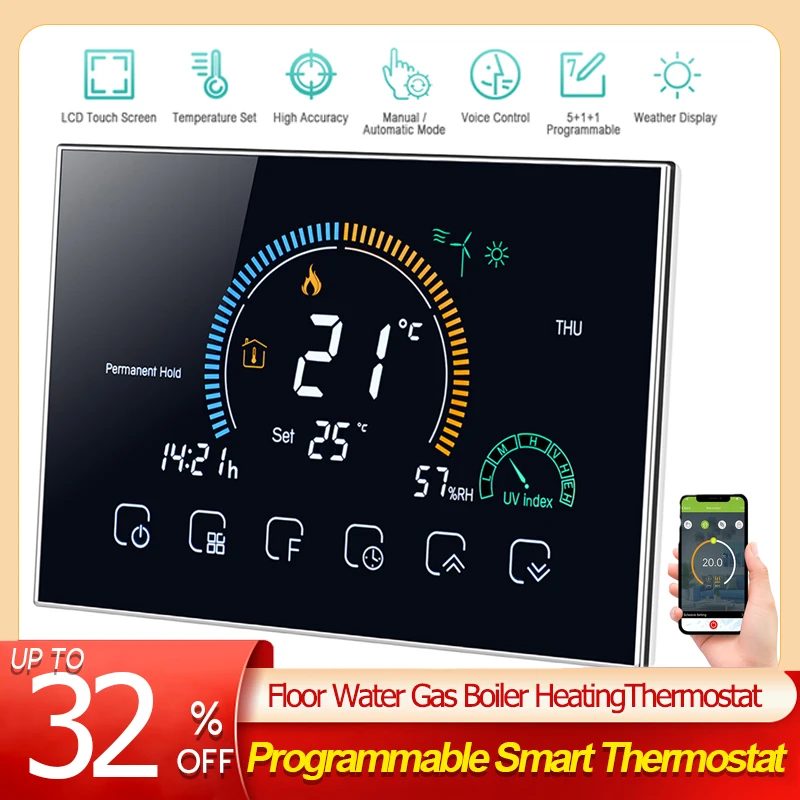 Умный программируемый термостат с Wi-Fi пульт дистанционного управления