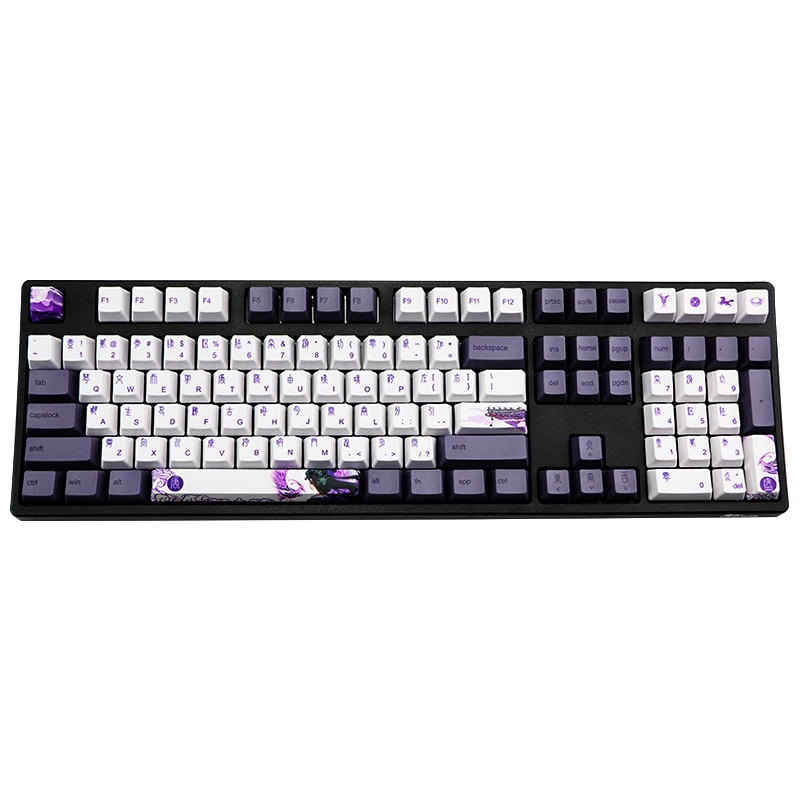 

113 ключей PBT сублимационные колпачки фиолетовый Datang Keycap профиль механическая клавиатура Keycap в китайском стиле для 60 61 87 104