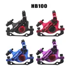 Суппорты дисковых тормозов передние и задние с роторами G3 120140160180 мм с MT200, ZOOM XTECH HB100