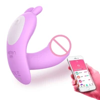 penguin massager vibrator for women 2021 powerful automatic dildo chastity pussy licking toy egg masturbators beginners toys