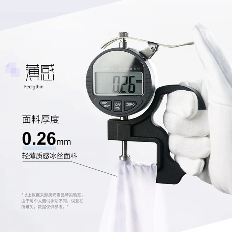 

Men Viscose Solid Color Knicker Boxers Thin Breathable Medium Waist U Convex Sexy Underwear