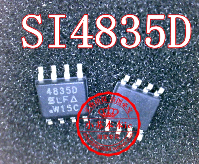 Mxy 10 шт./лот SI4835DDY SI4835DDY-T1-GE3 SI4835D SOP8 4835D соп-8 SI4835D SI4835