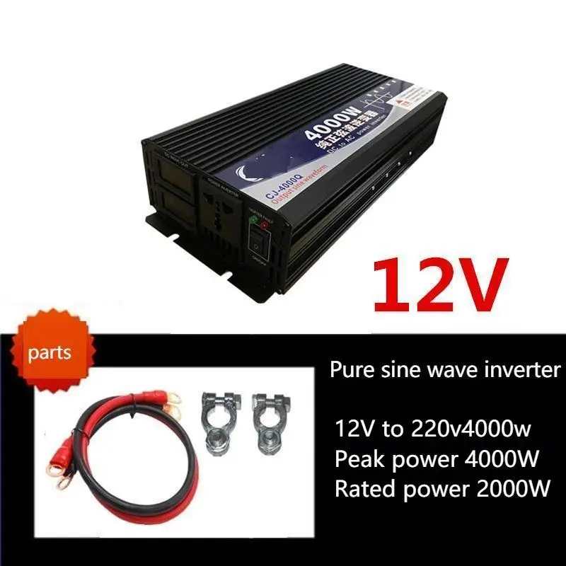 

Inverter vehicle intelligent power supply 1200w2000w3000w high power 12v48v60v to 220V 5000W 4000W SUSWE60HZ/50hz