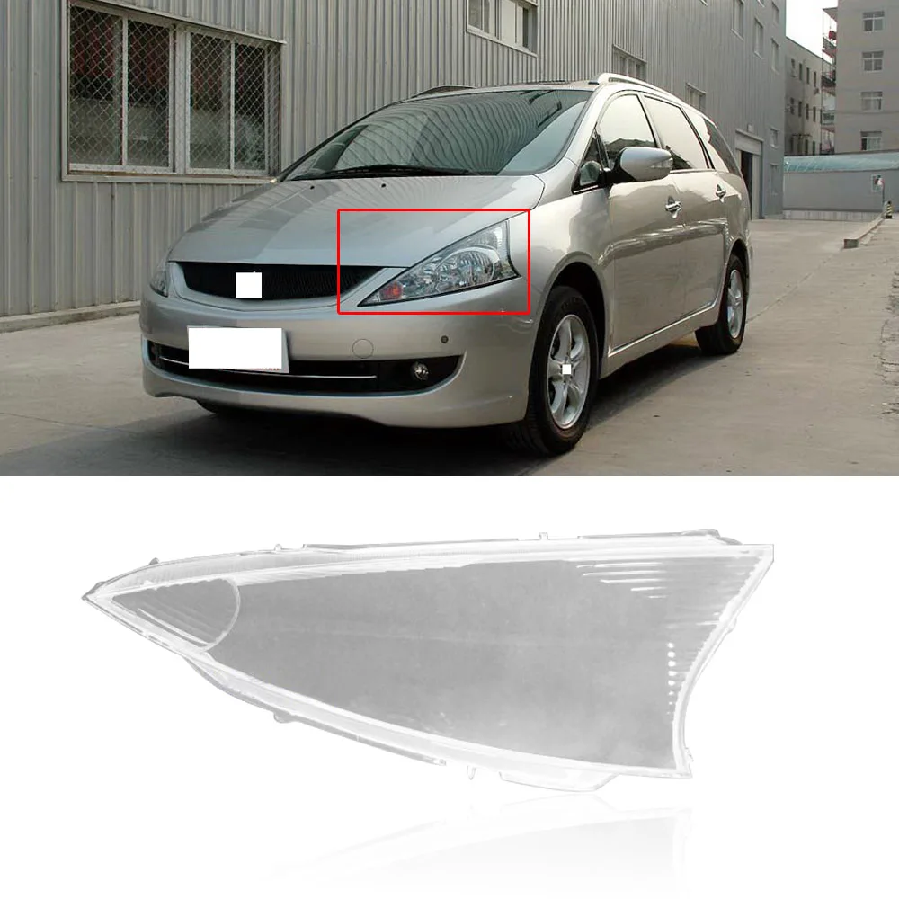 CAPQX для Mitsubishi Grandis передний головной светильник налобный фонарь абажур