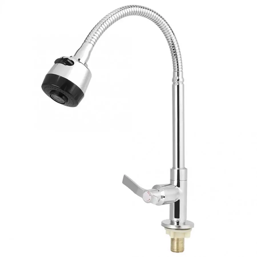 Стильный G1/2in Универсальный гибкий домашний кухонный одинарный кран холодной
