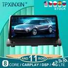 Автомагнитола для Volvo XC90, стерео-система на Android 11, с экраном, радио, проигрывателем Теслы, GPS-Навигатором